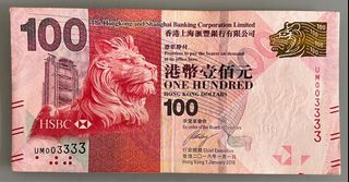 （分類：）位於 。 由 tlly388 提交（商品編號 1416058372，圖片 1）。簡介： 。