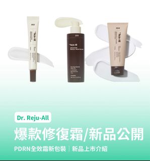 （分類：）位於 。 由 comeon.x.goodies 提交（商品編號 1416188186，圖片 1）。簡介： 。