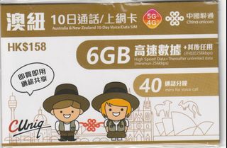 （分類：）位於 。 由 yatchuncomputer 提交（商品編號 1386248570，圖片 1）。簡介： 。