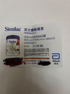 （分類：）位於 。 由 hp1024 提交（商品編號 1416165845，圖片 1）。簡介： 。