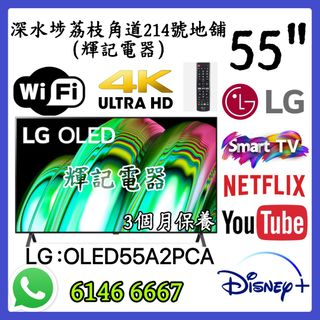 （分類：）位於 。 由 faikeetv 提交（商品編號 1416129629，圖片 1）。簡介： 。