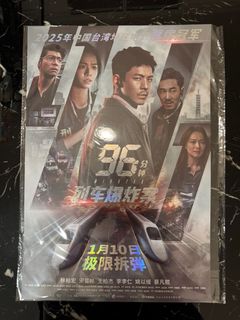 （分類：）位於 。 由 time.to.timeout 提交（商品編號 1416193400，圖片 1）。簡介： 。