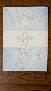 （分類：）位於 。 由 onoabsk 提交（商品編號 1416109730，圖片 1）。簡介： 。