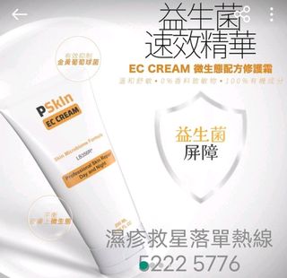 （分類：）位於 。 由 luckymenergy 提交（商品編號 1416029947，圖片 1）。簡介： 。