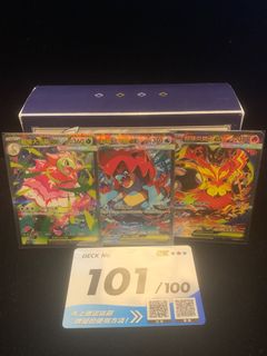 （分類：）位於 。 由 icedeeps_ 提交（商品編號 1416137926，圖片 1）。簡介： 。