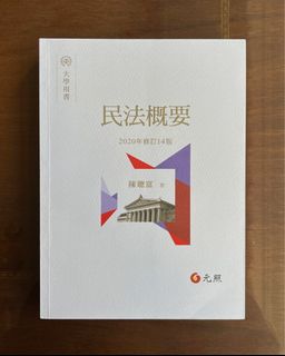 由 04bread (刊登 ID 1416150446，圖片 1) 提交，位於 的 (類別：)，說明：。