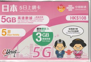 （分類：）位於 。 由 yatchuncomputer 提交（商品編號 1282696776，圖片 1）。簡介： 。