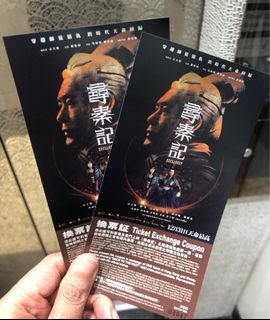 （分類：）位於 。 由 boro329 提交（商品編號 1416076182，圖片 1）。簡介： 。