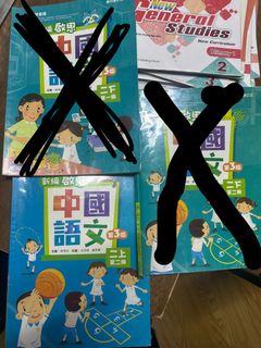 （分類：）位於 。 由 florama 提交（商品編號 1407456144，圖片 1）。簡介： 。