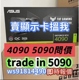 （分類：）位於 。 由 number_seven.store 提交（商品編號 1337365025，圖片 1）。簡介： 。