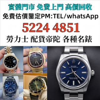 （分類：）位於 。 由 bo866 提交（商品編號 1416112780，圖片 1）。簡介： 。