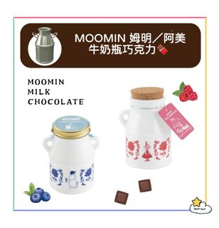 （分類：）位於 。 由 hoshi_kumo 提交（商品編號 1416109773，圖片 1）。簡介： 。