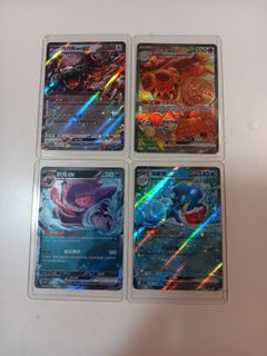 （分類：）位於 。 由 caelum10 提交（商品編號 1416126967，圖片 1）。簡介： 。