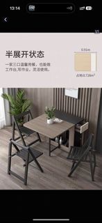 （分類：）位於 。 由 ellecc 提交（商品編號 1416057069，圖片 1）。簡介： 。