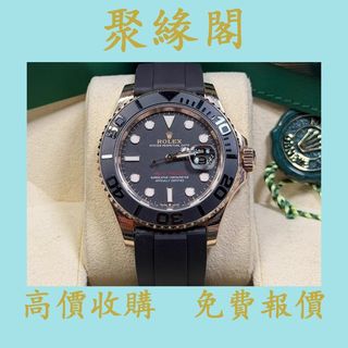 （分類：）位於 。 由 juyuange 提交（商品編號 1416137169，圖片 1）。簡介： 。