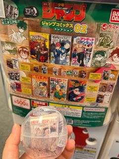 （分類：）位於 。 由 wing00777 提交（商品編號 1416065346，圖片 1）。簡介： 。