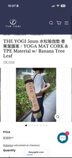 （分類：）位於 。 由 nic2220 提交（商品編號 1416023135，圖片 1）。簡介： 。