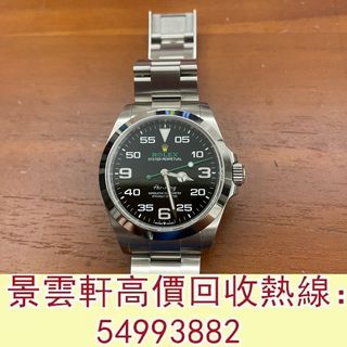 （分類：）位於 。 由 kingwanhin 提交（商品編號 1416101531，圖片 1）。簡介： 。