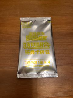 （分類：）位於 。 由 lph02 提交（商品編號 1416167982，圖片 1）。簡介： 。
