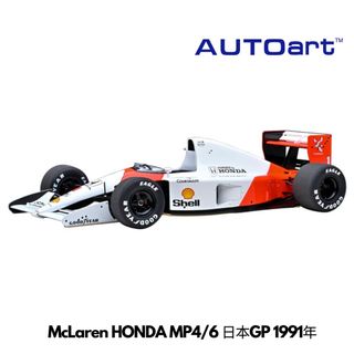 （分類：）位於 。 由 aurora.jp 提交（商品編號 1416042428，圖片 1）。簡介： 。