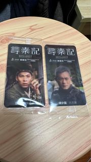 （分類：）位於 。 由 tonyyes 提交（商品編號 1416111041，圖片 1）。簡介： 。