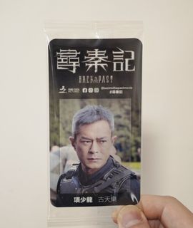（分類：）位於 。 由 markitnow 提交（商品編號 1416126833，圖片 1）。簡介： 。