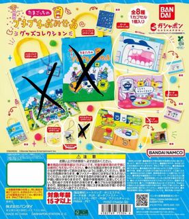 （分類：）位於 。 由 hamm_stuff 提交（商品編號 1416060801，圖片 1）。簡介： 。