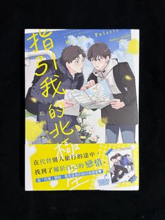 （分類：）位於 。 由 pm8bpt7csk 提交（商品編號 1416211566，圖片 1）。簡介： 。