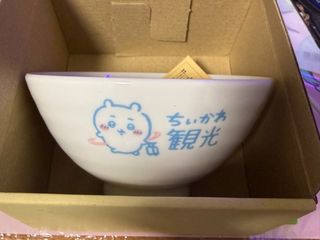 （分類：）位於 。 由 harukabid 提交（商品編號 1416069077，圖片 1）。簡介： 。