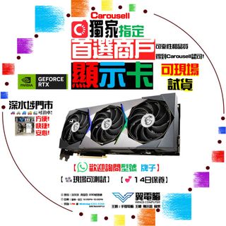 Graphics Card DISPALY Graphics Card DISPALY [Image 2026.01.17, 218 Likes]