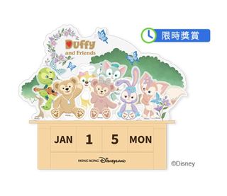 （分類：）位於 。 由 macykiu 提交（商品編號 1416038429，圖片 1）。簡介： 。
