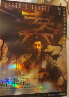 （分類：）位於 。 由 Macaucau 提交（商品編號 1416188761，圖片 1）。簡介： 。