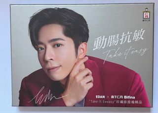 （分類：）位於 。 由 aceshhy 提交（商品編號 1416105637，圖片 1）。簡介： 。