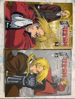 （分類：）位於 。 由 chanfla 提交（商品編號 1416012974，圖片 1）。簡介： 。