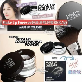 （分類：）位於 。 由 beautylifessss 提交（商品編號 1416158255，圖片 1）。簡介： 。