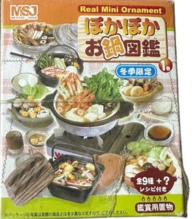 （分類：）位於 。 由 masaoijima 提交（商品編號 1416105781，圖片 1）。簡介： 。