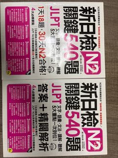 （分類：）位於 。 由 seisoumi 提交（商品編號 1416105317，圖片 1）。簡介： 。