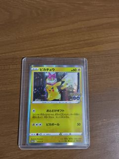 （分類：）位於 。 由 _1ok_ 提交（商品編號 1416195249，圖片 1）。簡介： 。