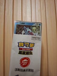 （分類：）位於 。 由 Michelle137793 提交（商品編號 1416179027，圖片 1）。簡介： 。