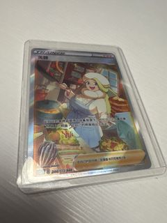 （分類：）位於 。 由 jrctc 提交（商品編號 1416150210，圖片 1）。簡介： 。