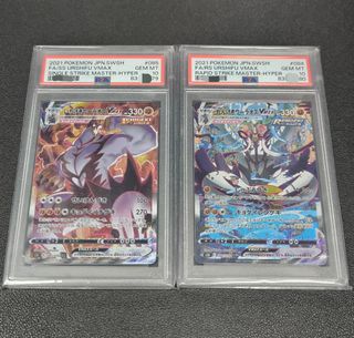 （分類：）位於 。 由 yourown_uocollect 提交（商品編號 1416158135，圖片 1）。簡介： 。