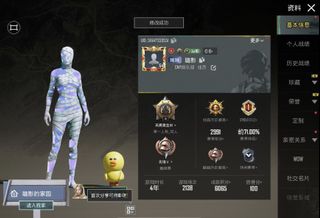 （分類：）位於 。 由 quantum_store 提交（商品編號 1416162337，圖片 1）。簡介： 。