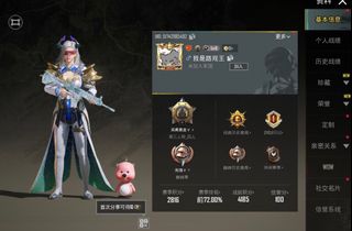 （分類：）位於 。 由 quantum_store 提交（商品編號 1416165657，圖片 1）。簡介： 。
