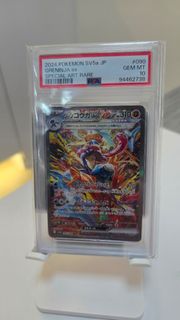 （分類：）位於 。 由 ssssfa 提交（商品編號 1416049886，圖片 1）。簡介： 。
