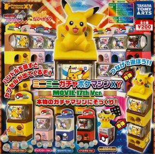 （分類：）位於 。 由 cccyyy4554 提交（商品編號 1416066544，圖片 1）。簡介： 。