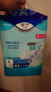 （分類：）位於 。 由 hahapeterchu 提交（商品編號 1416067219，圖片 1）。簡介： 。