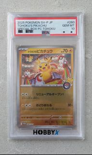 （分類：）位於 。 由 daedalus_31 提交（商品編號 1416039272，圖片 1）。簡介： 。