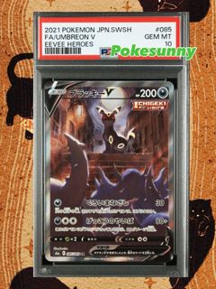 （分類：）位於 。 由 pokesunny 提交（商品編號 1416022058，圖片 1）。簡介： 。