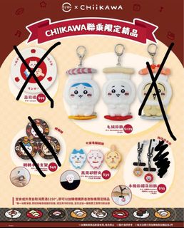 （分類：）位於 。 由 AlyssaAAAA 提交（商品編號 1413966918，圖片 1）。簡介： 。