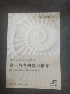 （分類：）位於 。 由 danny9988 提交（商品編號 1416085748，圖片 1）。簡介： 。